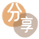 信用卡信用卡商家平台☀️诚信信用卡24小时在线接单 - 广安信用卡